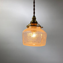 画像をギャラリービューアに読み込む, 【安土草多】ペンダントライト 八角平瓶 泡 L10A