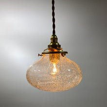 画像をギャラリービューアに読み込む, 【安土草多】ペンダントライト 平球 泡 L27A