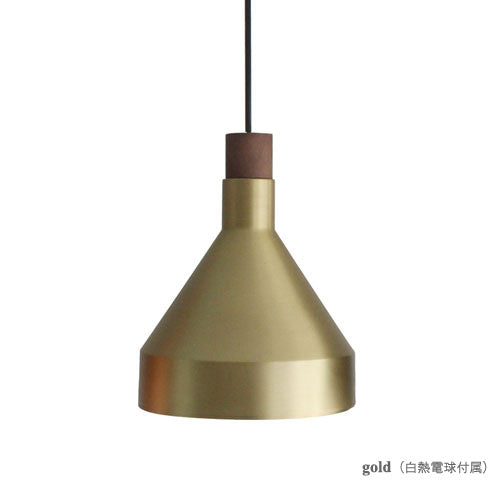 Camino(S)Pendant lamp